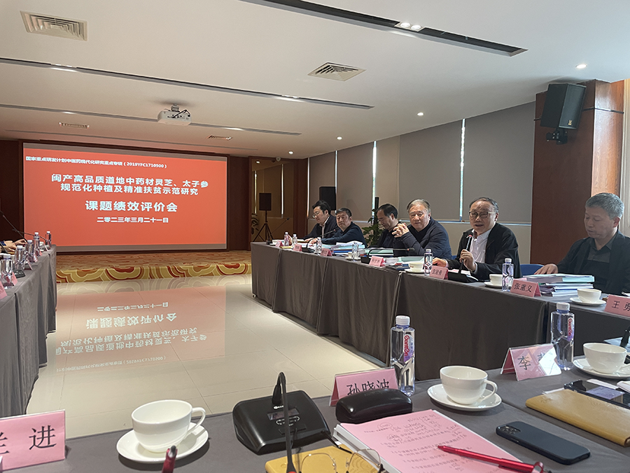 jinnian168承担国家重点研发项目顺利通过课题绩效评价